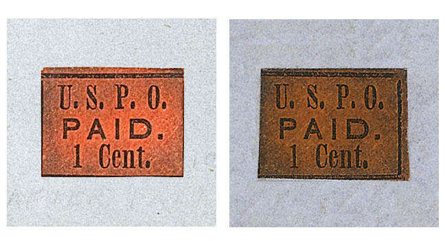 US 1849 Carriers' Stamp 1c. Philadelphia, Pennsylvania Scott. 7LB8