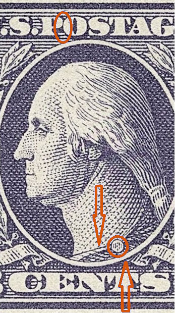 US 1918 George Washington Type III stamp