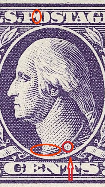US 1918 George Washington Type IV stamp