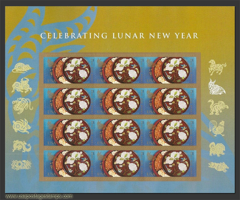 US 2015 Chinese Lunar New Year ; Full Sheet 49c.x12 Scott. 4957MS