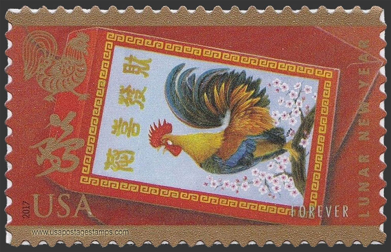 US 2017 Year of the Rooster 49c. Scott. 5154