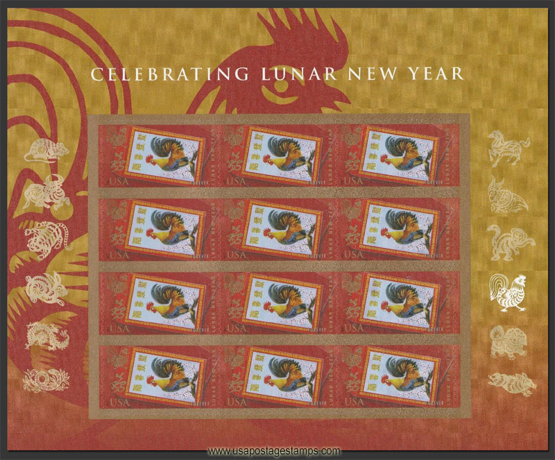 US 2017 Year of the Rooster ; Full Sheet 49c.x12 Scott. 5154MS