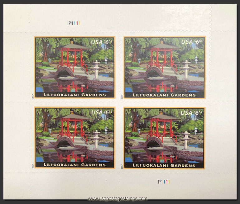 US 2017 Lili‘uokalani Gardens ; Mini Sheet $6.65x4 Scott. 5156MS