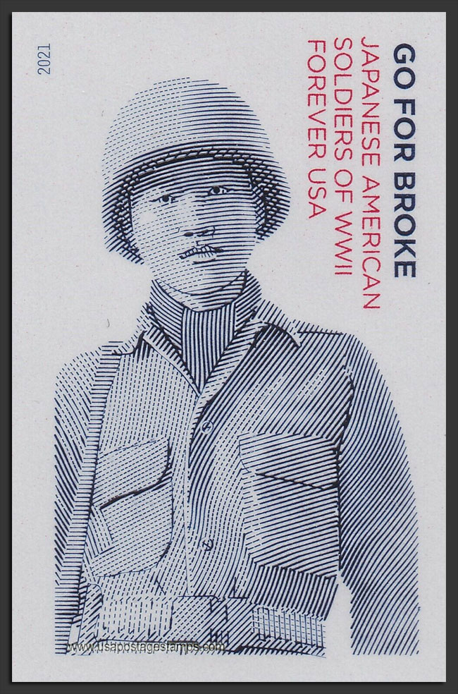 US 2021 Go For Broke: Japanese Soldiers of World War II ; Imperf. 55c. Scott. 5593a